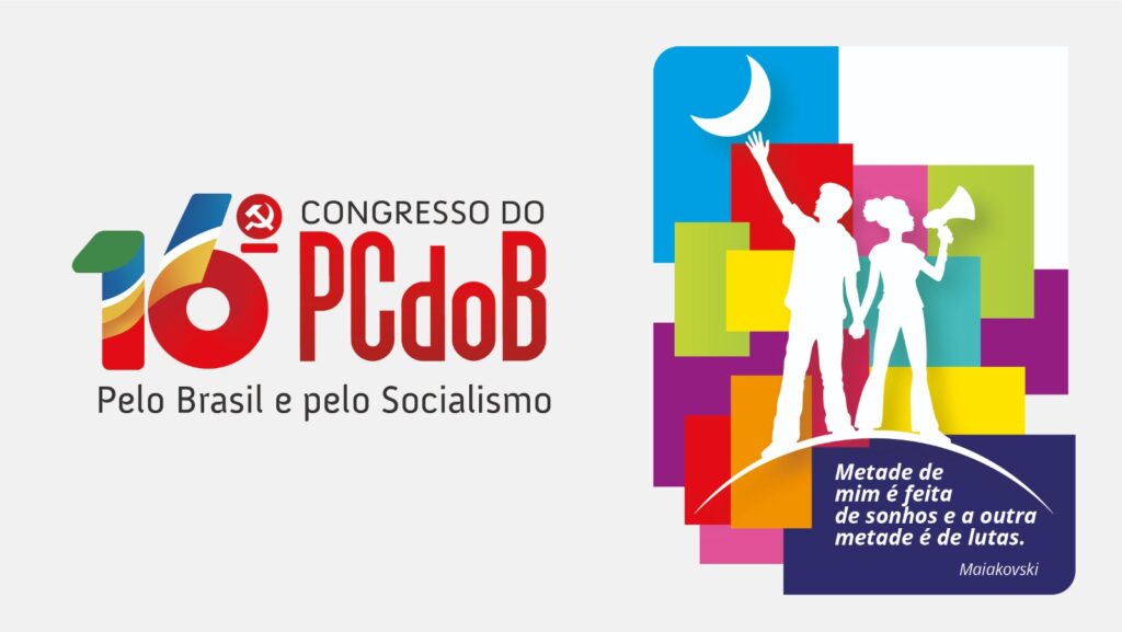 Edital de Convocação da 27ª  Conferência Estadual